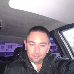 ���� �����, ���������, 43 ���� - ��������� 1 ������� 2016