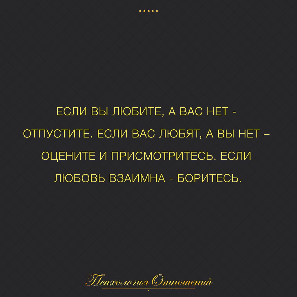   - 16  2016  19:30