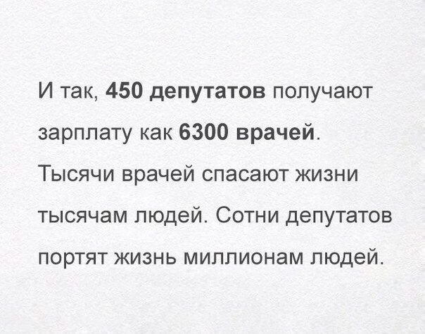    :-) - 31  2016  04:29
