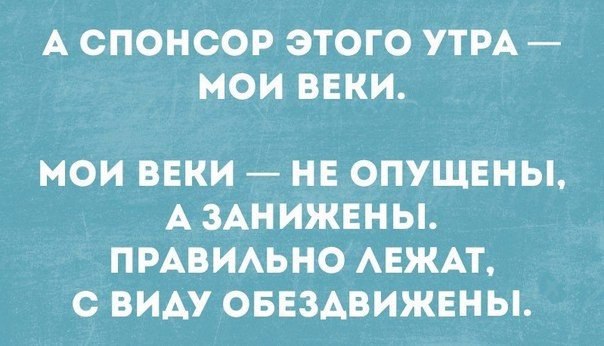    :-) - 23  2017  11:37