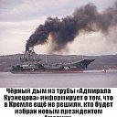 ���� ������, ������-��-����, 61 ��� - ��������� 28 ������� 2016 � ������ ������ ��������