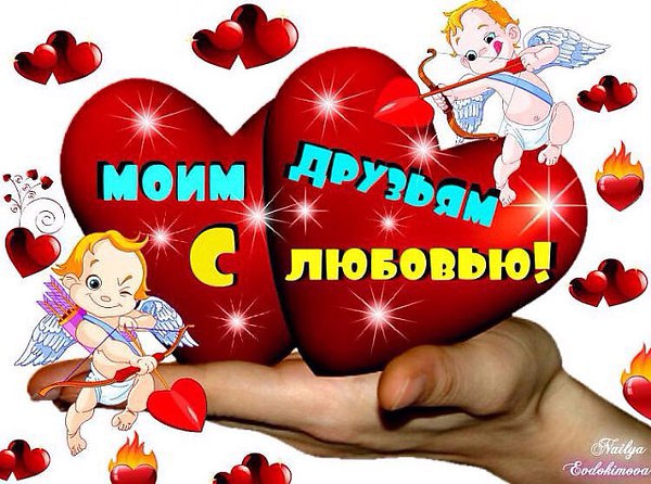  Diva - 14  2017  12:38