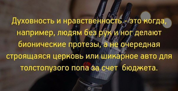     - 6  2017  22:25