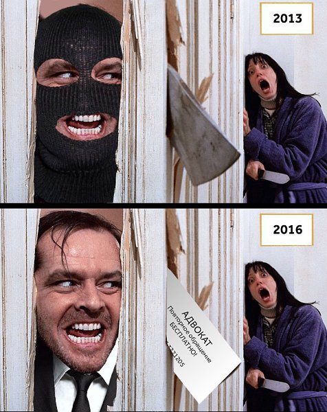 Томич вышел из тюрьмы и снова ограбил ту же самую женщину, за ограбление которой сел на три года. ...