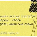 ���� ����, �����, 46 ��� - ��������� 19 ������ 2016 � ������ ������ ��������