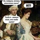 ���� ˸��, �����, 44 ���� - ��������� 21 ������ 2016