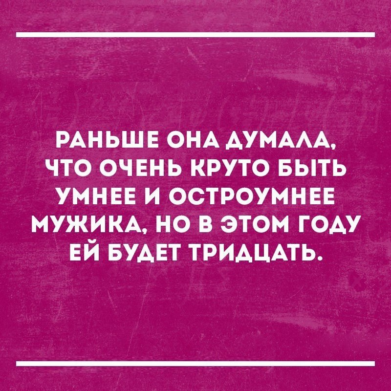  - 11  2016  23:09