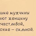 ���� Irin�, ������, 46 ��� - ��������� 5 ������ 2017 � ������ ������ ��������