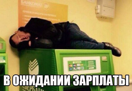     - 2  2017  10:15