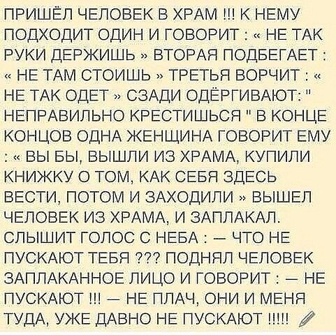    ,    !