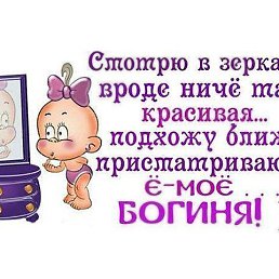 ���� D, �������, 38 ��� - ��������� 29 ������ 2016