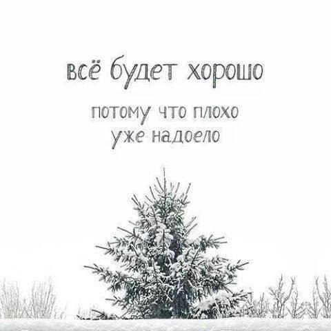 ......  ..........!!!!!