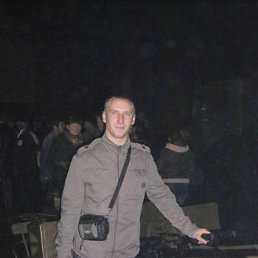 �������, ��������, 34 ����