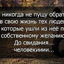 ���� Nataliya, ������������� - ��������� 2 ������� 2017 � ������ �2017�