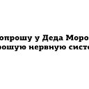 ���� Mayaaa, �������� - ��������� 22 ������� 2016 � ������ ������ ��������