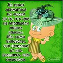 ���� ������, ���������, 49 ��� - ��������� 14 ������ 2016 � ������ ���� ����������