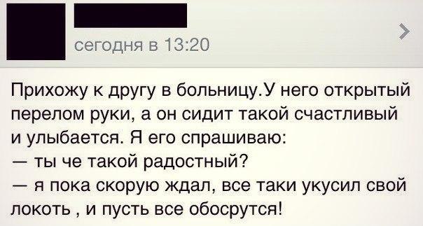     - 24  2016  11:00