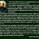 ���� Vitali, ������, 51 ��� - ��������� 21 ������ 2017 � ������ ������