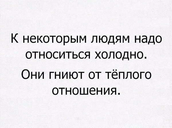 LIFE -  - 24  2017  18:57