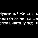 ���� ������, ������, 32 ���� - ��������� 25 ������ 2017 � ������ ������ ��������