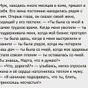 ���� Il Conte, ��������� - ��������� 2 ������� 2017 � ������ ������ ��������