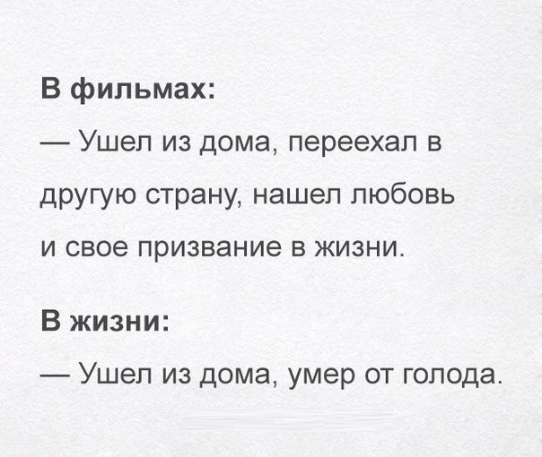  - ,  - 1  2017  20:27