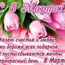 ���� ����, ������ ���, 52 ���� - ��������� 8 ����� 2017 � ������ ���� ����������