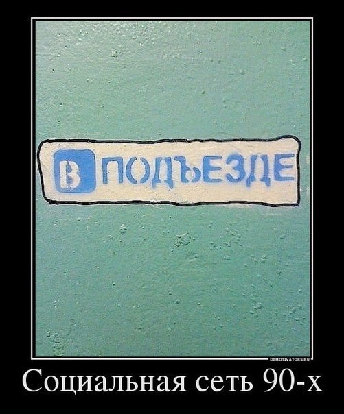    :-) - 15  2016  07:31