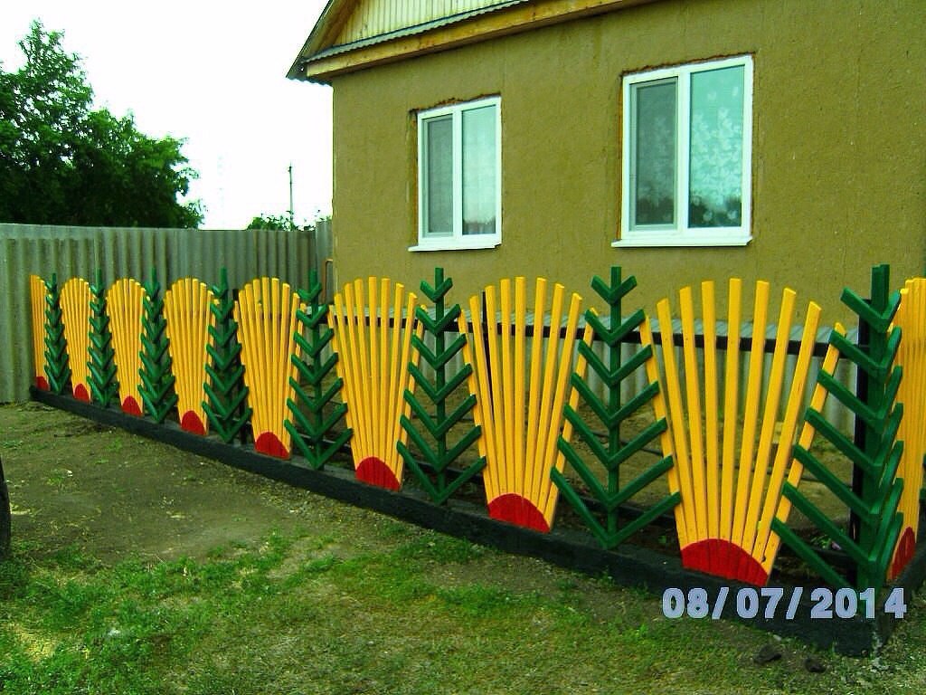  ...)