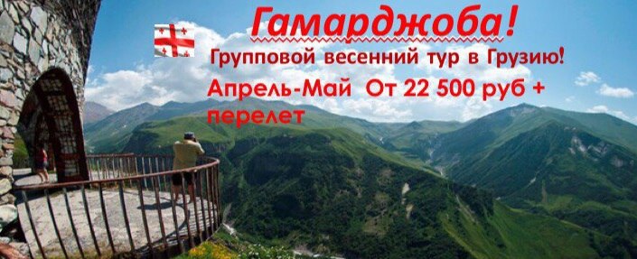    .Tesy Travel (  )https://fs-play.com/away?to=/sl/9DS1