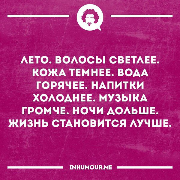   - 12  2017  23:20