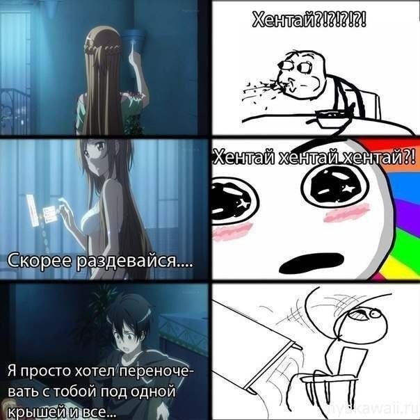 | Anime - 24  2017  00:40