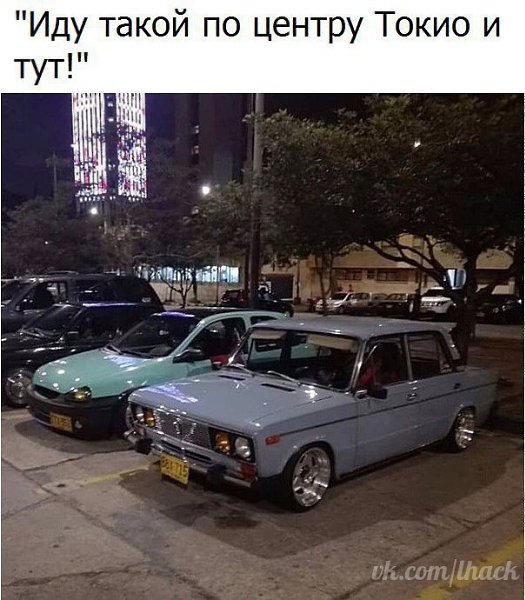 "����� &mdash; ��� ���... �� ���" - 24 ������� 2017 � 19:53