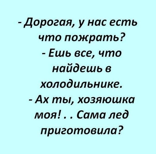  - 13  2016  17:57