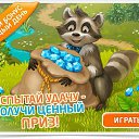 ���� �����, ���������, 47 ��� - ��������� 14 ������ 2017 � ������ ������ ��������