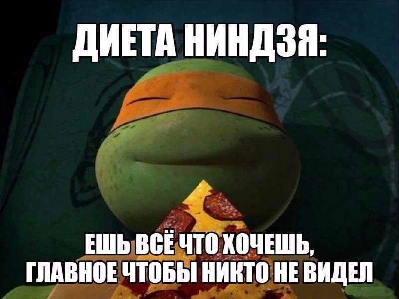    ,     ?   ! #@ican