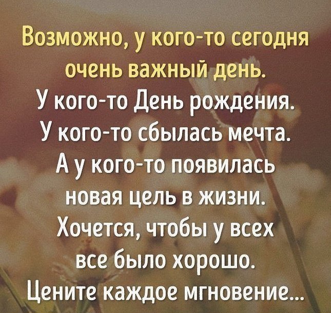 .https://fotostrana.ru/away?to=/sl/kxC2 - 29  2016  11:04