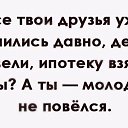 ���� ����, ��������� - ��������� 1 ������ 2017 � ������ ������ ��������
