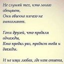 ���� Olga///, ������� - ��������� 18 ������� 2017 � ������ ���� ����������
