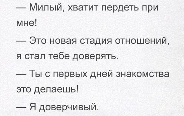     - 27  2017  19:00