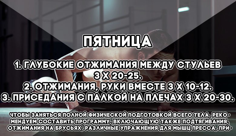  .,   ! - 5