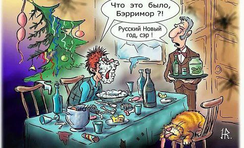 Comedy Club - 4  2017  16:17