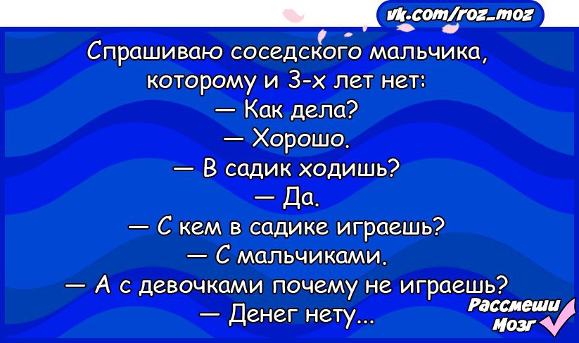  - 31  2017  22:23