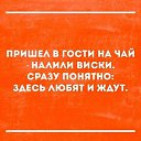 ���� �������, �����-���������, 55 ��� - ��������� 12 ����� 2017 � ������ ������ ��������