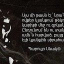  Grant, , 49  -  3  2016   