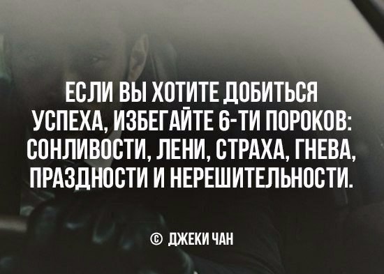 SportFeed - 3  2016  02:14