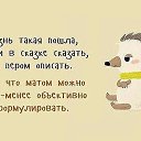 ���� Pavel, ������������, 64 ���� - ��������� 21 ������� 2017 � ������ ������ ��������