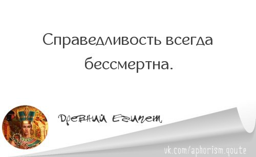  - 20  2016  00:39