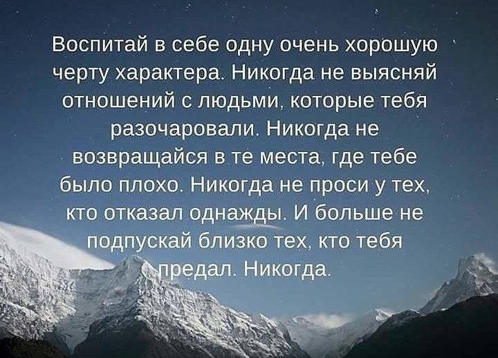   - 1  2016  09:43