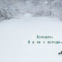���� ����, ������ - ��������� 25 �������� 2016 � ������ ���� ����������